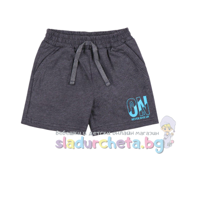 Детски къс панталон Sunny Kids, сив меланж