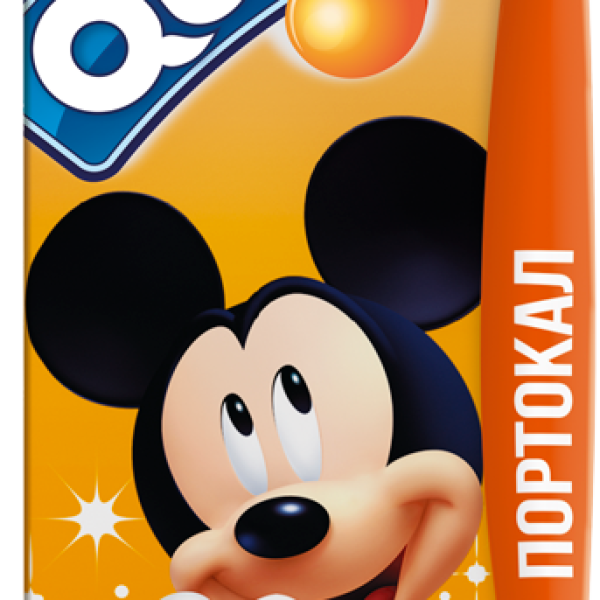 Нектар Queen's, Портокал 200 мл-i37Ty.png