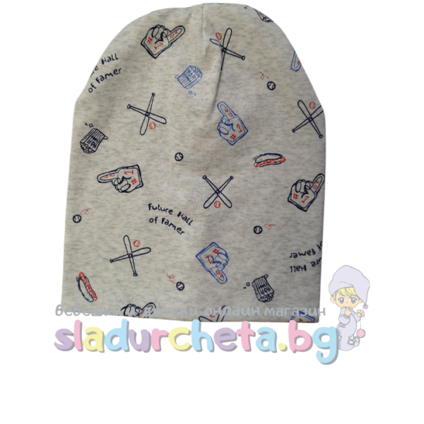 Детска шапка Be Snazzy, Сива-i7OQi.png