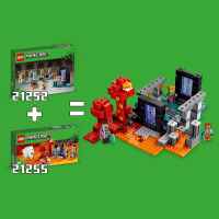 Конструктор LEGO Minecraft, Оръжейната-iGFnV.jpeg