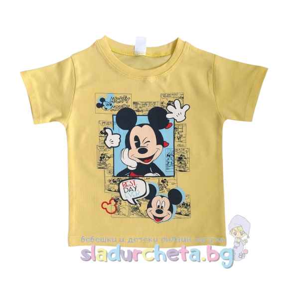 Детска тениска Светли, жълта-iOJl4.jpeg