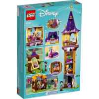 Конструктор LEGO Disney Princess Кулата на Рапунцел-ib2EZ.jpg
