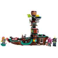 Конструктор LEGO VIDIYO Punk Pirate Ship-irEno.jpg