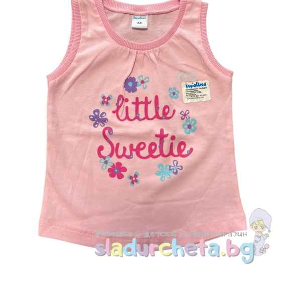 Бебешка потник Topolino, праскова-iylWa.jpeg