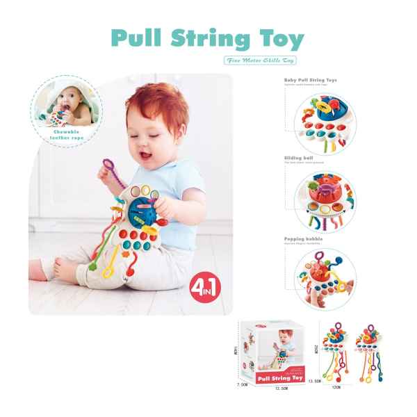 Низанка 4 в 1 Chipolino, кръгче-j50Tv.jpeg