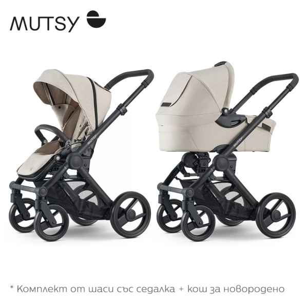 Бебешка количка 2в1 Mutsy EVO Infinite Sand, пакет от черно шаси със седалка + кош за новородено-j8idN.jpeg