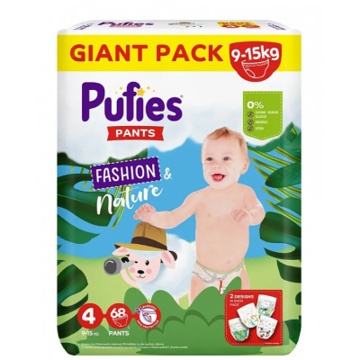 Гащички Pufies Fashion & Nature 4, 9-15 кг 68 бр.