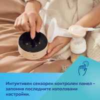 Електрическа помпа за кърма Canpol-babies Take&Go-jVGkM.jpeg