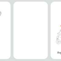 Бебешка количка Anex IQ Basic New /all in one/, Nyx-jWwae.jpeg