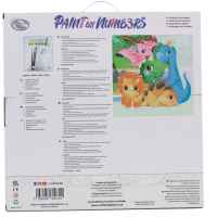 Творчески комплект Craft Buddy, Рисуване по номера, Семейство динозаври-k00EY.jpeg