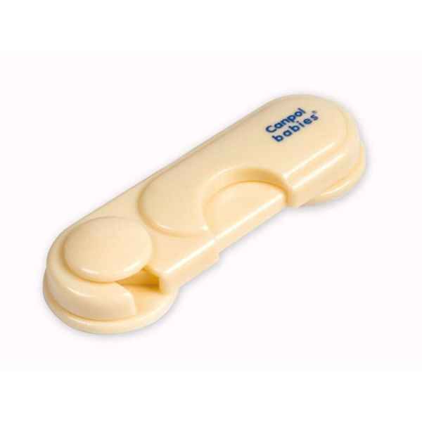 Предпазител за шкаф Canpol, бежов-kEKQE.jpg