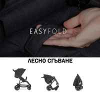 Бебешка количка за близнаци Hauck Uptown Duo, Melange Black-kIYQf.jpeg