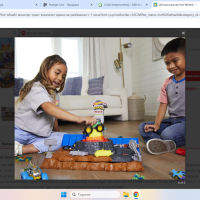 Монстер Тракс Hot Wheels, Комплект арена за разбивачи с 1 кола-kQVu4.png