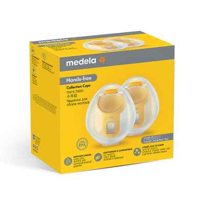 Чашки за кърма Medela Hands-Free