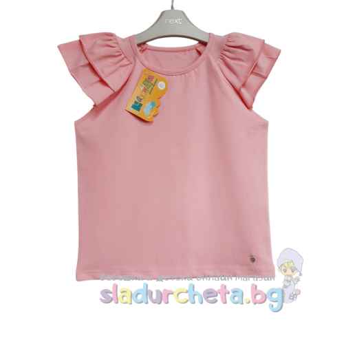 Детска тениска Калина, розова