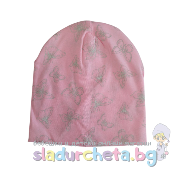 Детска шапка Be Snazzy, Розова на пеперуди-kZ5RV.png