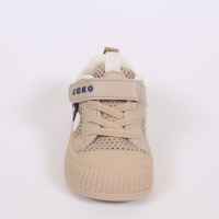 Детски кецове от мрежа Беко, кафяви-keXlO.jpeg