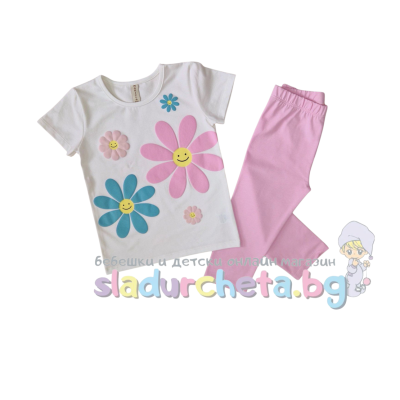 Комплект от 2 части Светли - потник и клин