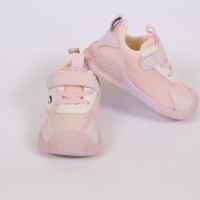 Детски маратонки от текстил Беко, розови-lMU4X.jpeg