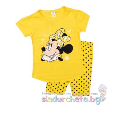 Комплект от 2 части Светли - тениска и къс клин