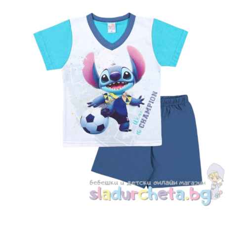 Детска пижама Светли, Стич