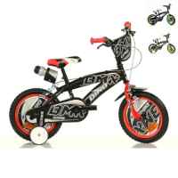 Детски велосипед Dino Bikes BMX 16“ с бутилка, Black/Yellow-lnfzo.jpeg