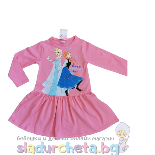Детска рокля Светли, розова-lxKxR.png
