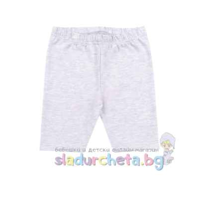 Детски къс клин Калина, сив