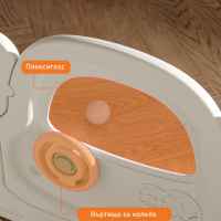 Бебешка ограда с баскетболен кош и табло с активности Feelkids, Кафява кола-mFTw2.jpeg