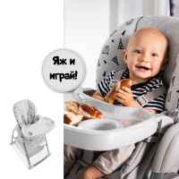 Столче за хранене 3в1 Hauck Sit N Relax, Nordic Grey-mGg67.jpg