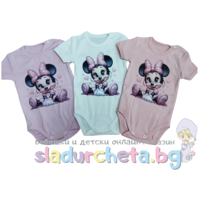 Детско боди Светли, розов/бял/пепел