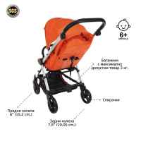 Лятна бебешка количка Zizito Bianchi, оранжева-mKmo2.jpg