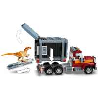 Конструктор LEGO Jurassic World Бягство на Т-Рекс и Атросираптор-mKw5Y.jpg