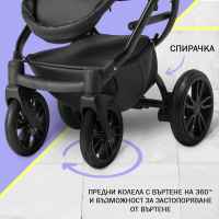 Комбинирана бебешка количка Tutek GRANDER Play 3в1, WHITE GOLD ECO-mMBgZ.jpg