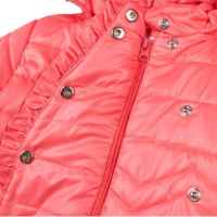 Бебешко яке Вега-М, корал-mNmpH.jpeg