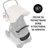 Бебешка лятна количка Hauck Rapid 4D, Classic Beige-mOVG7.jpg