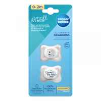 Силиконова залъгалка със симетрична форма Canpol, 0-2м, 2бр сиво-mQ3ec.jpeg