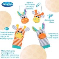 Гривни-дрънкалки и чорапки Playgro, Джунгла-mbeCW.png