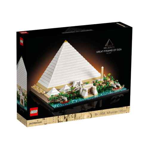 Конструктор LEGO Architecture Голямата пирамида в Гиза
