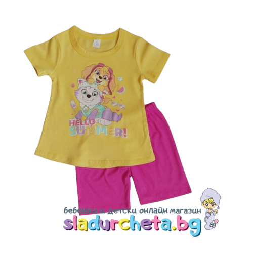 Детска пижама Светли, Пес Патрул жълта/циклама
