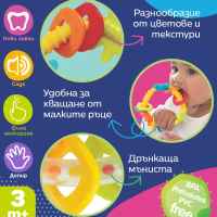 Дрънкалка и гризалка Playgro Триъгълник, 3м+-nBuYJ.jpeg
