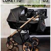 Бебешка количка 3в1 Adbor Loretto, 05-nQL1j.jpg