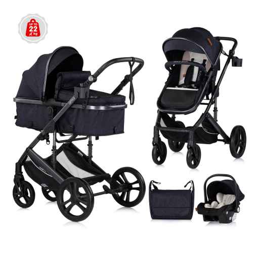 Комбинирана бебешка количка 3в1 Chipolino Аморе, къпина