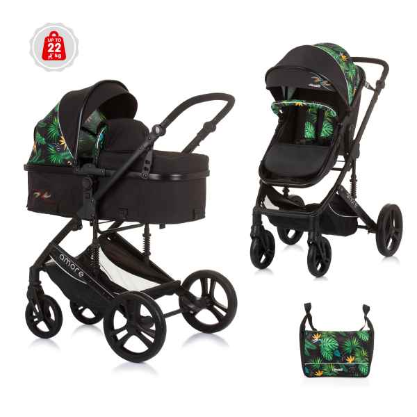 Комбинирана бебешка количка 2в1 Chipolino Аморе, джунгла-o5Cj0.jpeg