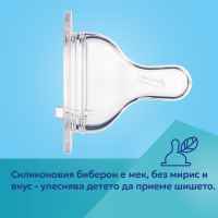 Шише с дръжки Canpol-Babies Eay Start SLEEPY KOALA, розов 120 мл-oDOBz.jpeg