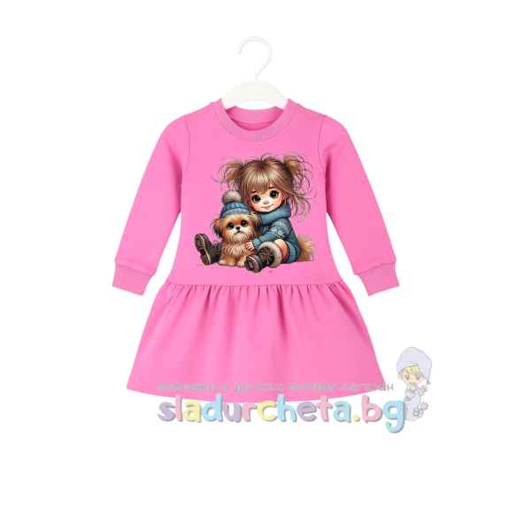 Детска рокля Sevtex, розова-oGIFd.jpeg