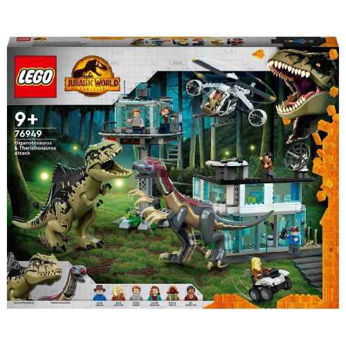 Конструктор LEGO Jurassic World Атаката на Гигантозавъра и Теризинозавъра