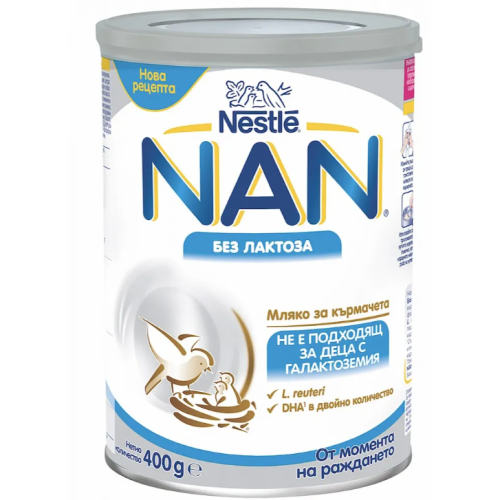 Адаптирано мляко Nestle NAN Lactose Free, 0м+ 400 гр.