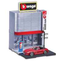 Bburago Street Fire, Автосалон-oSebc.jpeg