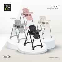 Столче за хранене Moni Rico, сив-oX5Gb.jpeg